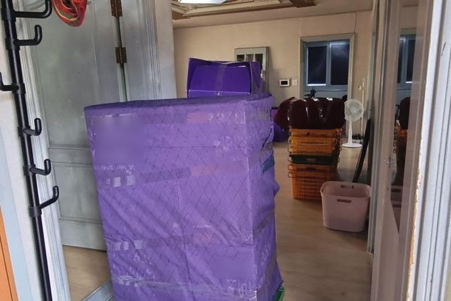 성동구 금호동 현장 상태 기록